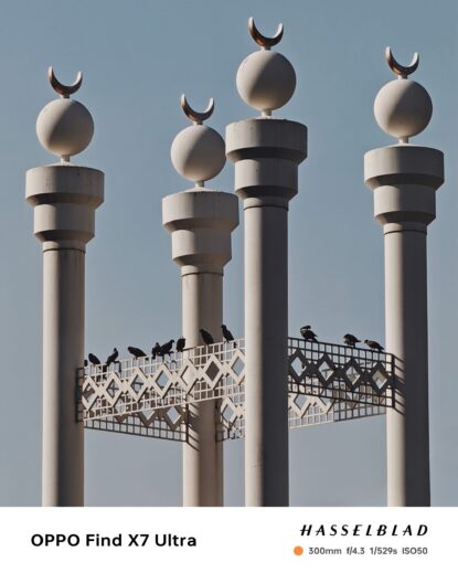 OPPO Find X7 Ultra