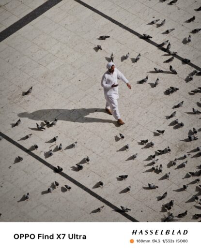 OPPO Find X7 Ultra